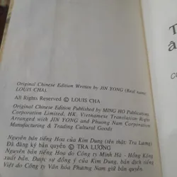 THƯ KIẾM ÂN CỪU LỤC (trọn bộ 4 tập) 730409