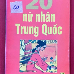 20 nữ nhân Trung Quốc
