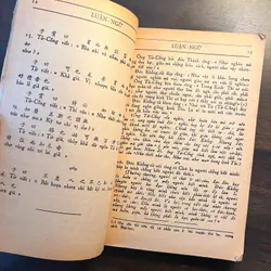[Mở khoá kho sách quý] TỨ THƠ (Full bộ 4 cuốn-xb 1950) 559758