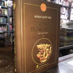 Tám triểu vua Lý (Trọn bộ 4 tập) 721217