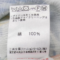 レオナール LEONARD S／Sシャツ - Hàng hiệu Authentic 827764