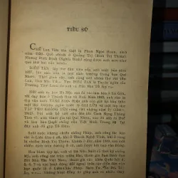Tuyển tập Chế Lan Viên 1 973380