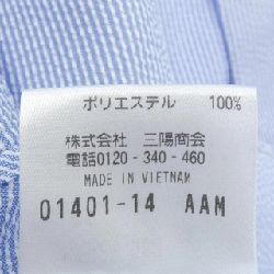 MACKINTOSH PHILOSOPHY Áo sơ mi - Hàng hiệu Chính hãng 896372