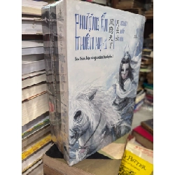 Phượng Ẩn Thiên Hạ - Nguyệt Xuất Vân 1005453