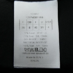 クリスチャンディオール CHRISTIAN DIOR 30MONTAIGNE 121P45B1166 Quần short - Hàng hiệu Authentic 816460