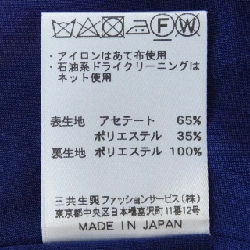 Thời trang LEONARD FASHION - Váy - Hàng hiệu Authentic 653279