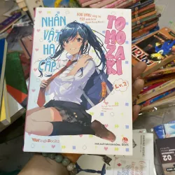tập 2 của loạt light novel Nhân vật hạ cấp Tomozaki
