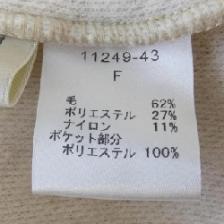 Áo khoác ENVIE MODE 632425