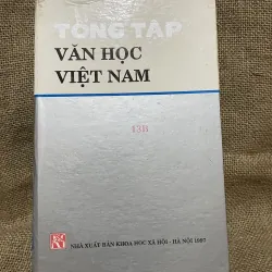 Tổng tập văn học Việt Nam 13B NGÂM KHÚC 