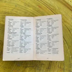  COMBO SỔ TAY KIẾN THỨC TỔNG HỢP CHO NGƯỜI DỊCH TIẾNG ANH & TỪ ĐIỂN ĐỒNG NGHĨA PHẢN NGHĨA… 797844