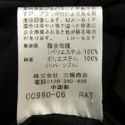 Jacket BLACK LABEL CRESTBRIDGE - Hàng hiệu Authentic 905096