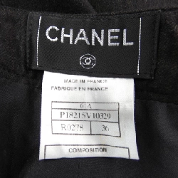 【Mã giảm giá】【Cổ điển】Quần Chanel CHANEL 655361