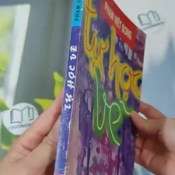 Tự Học Vẽ - Phạm Việt Song 1018867