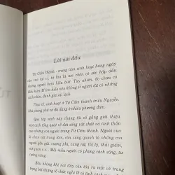 Đời sống trong Tử Cấm Thành- Tôn Thất Bình  1046052