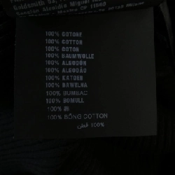 【Mã giảm giá】Áo len PRADA 644374