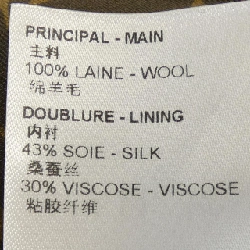 【Mã giảm giá】Áo khoác LOUIS VUITTON 638164