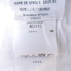 Áo thun MM6 - Hàng hiệu Chính hãng 826299