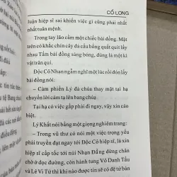 ĐỘC CÔ CẦU BẠI - CỔ LONG 927614