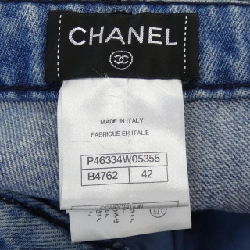 【Mã giảm giá】Chanel CHANEL Quần 653910