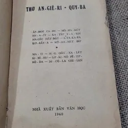 L THƠ AN-GIÊ-RI * QUY-BA- 1960  707060