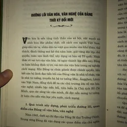 Lý luận văn hoá, văn nghệ Việt Nam - Nền tảng và phát triển 599052