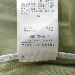 【Mã giảm giá】Áo khoác trench INDIVI 643249