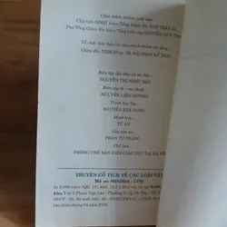 Truyện Cổ Tích Về Các Loài Vật - PGS. TS. Phạm Thu Yến 657300