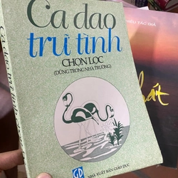 Sách Ca dao trữ tình chọn lọc (Dùng trong nhà trường) - NXB Giáo dục