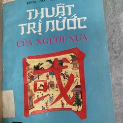 Thuật trị nước của người xưa 276702