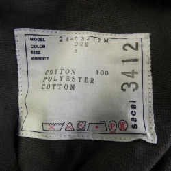 SACAI 24-03412M Áo - Hàng hiệu Chính hãng 898728