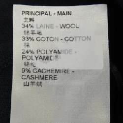 Váy LOUIS VUITTON 655246