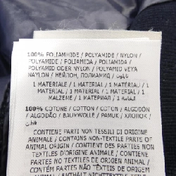 MONCLER Áo khoác lông - Hàng hiệu Chính hãng 824425