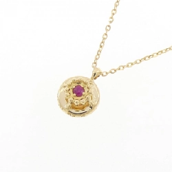 Dây chuyền ruby Festaria 0.02CT - Hàng hiệu Chính hãng 840566