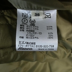 Mizuno MIZUNO Coat - Hàng hiệu Authentic 826168