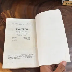 II Văn Học Trung Quốc: Tào Tháo _ Thiên Bá, Nhân Bá - Tào Trọng Hoài - 2010 1041601