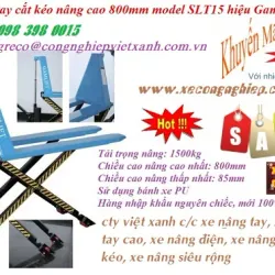 Xe đẩy 200kg 4 bánh gấp gọn 975363