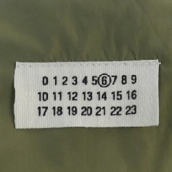 【Mã giảm giá】【Cổ điển】Chân váy MM6 653555