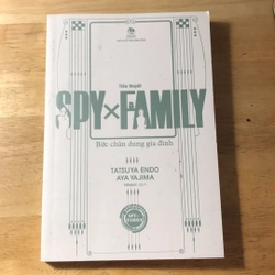 Tiểu thuyết spyxfamily bức chân dung gia đình 