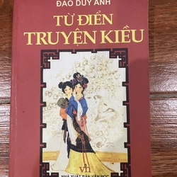 Từ điển truyện kiều - Đào Duy Anh (7)