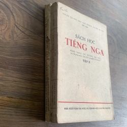 Sách học tiếng Nga 446101