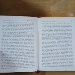 Một Cõi Trịnh Công Sơn - Nguyễn Trọng Tạo, Nguyễn Thụy Kha, Đoàn Tử Huyến biên soạn 792248