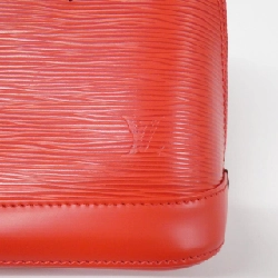 Túi xách Louis Vuitton Epi Alma BB M41160 - Hàng hiệu Chính hãng 771347