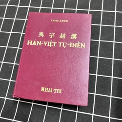 Hán Việt Tự điển nhà xuất bản khai trí