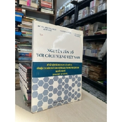 Nguyễn Văn Tố với cách mạng Việt Nam 729132
