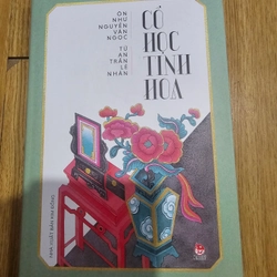 Cổ học tinh hoa (bìa cứng)