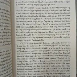 THE PRIZE - DẦU MỎ TIỀN BẠC VÀ QUYỀN LỰC - DANIEL YERGIN 711685