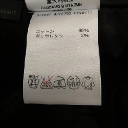 Quần short VERSACE - Hàng hiệu Authentic 821114