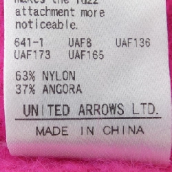 Thương hiệu và tuổi trẻ BEAUTY&YOUTH(U.A) Áo len 633398