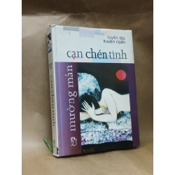 Cạn Chén Tình - Mường Mán