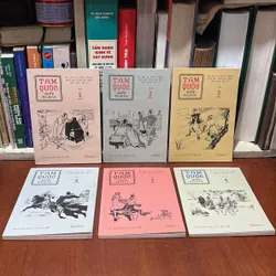 [Vui Lòng Cân Nhắc Kỹ Lưỡng] - II Văn Học: Tam Quốc Diễn Nghĩa (13 Cuốn) - La Quán Trung 736596